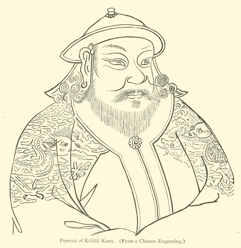 Portrait of Kublai Khan by English School