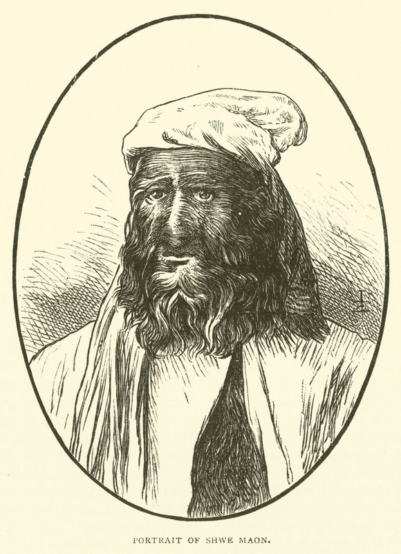 Portrait of Shwe Maon by English School