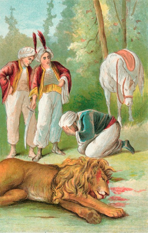 Prince Amgiad and Prince Assad by English School