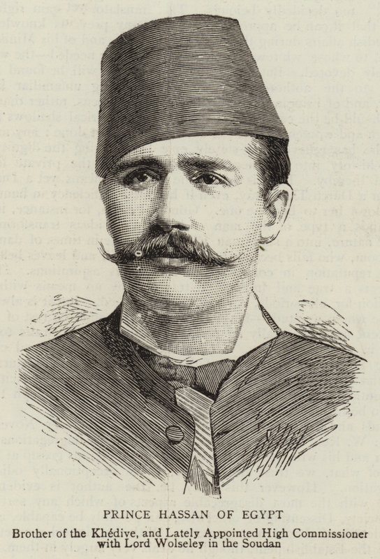 Prince Hassan of Egypt by English School