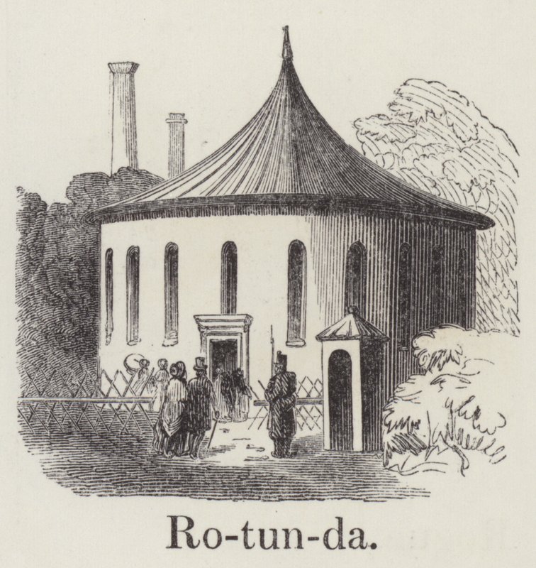Rotunda by English School