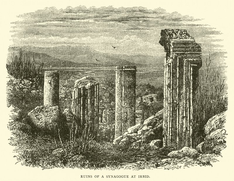 Ruins of a Synagogue at Irbid by English School