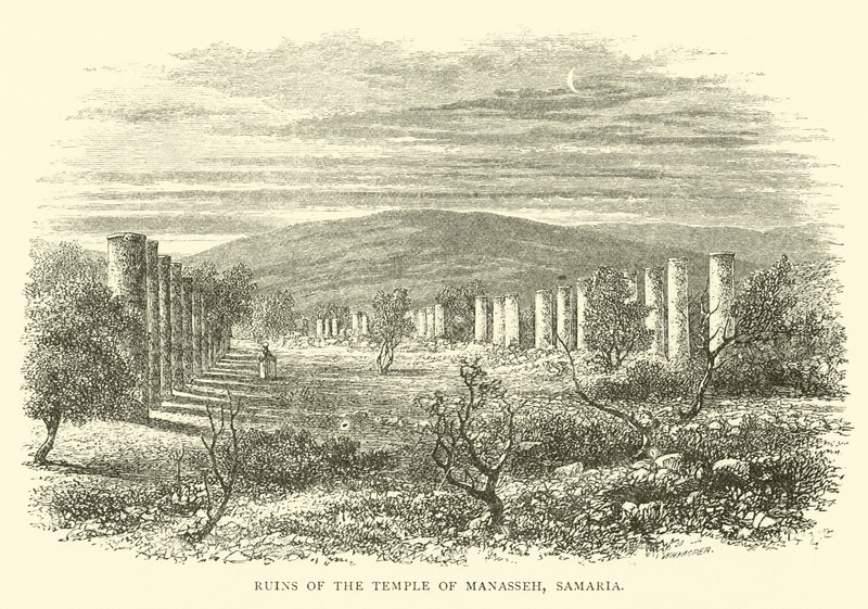 Ruins of the Temple of Manasseh, Samaria by English School