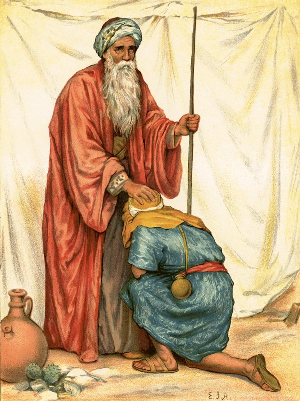 Samuel and David by English School