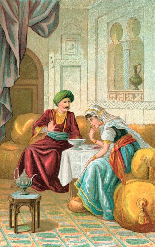 Sidi Nouman by English School