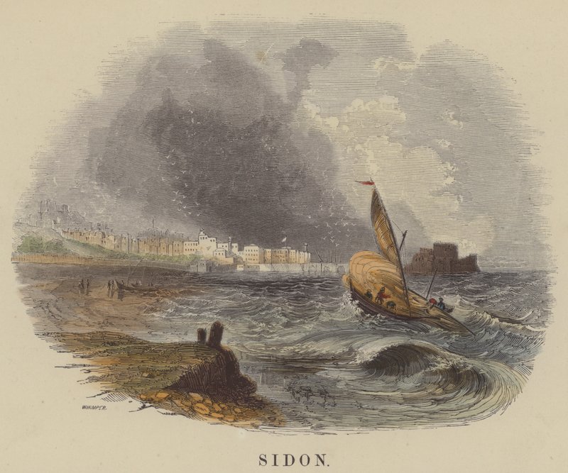 Sidon by English School