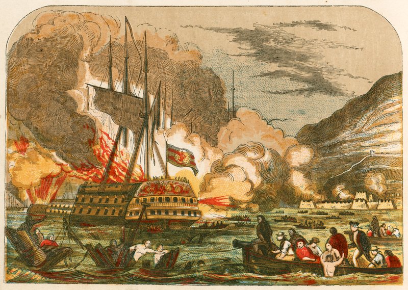 Siege of Gibraltar by English School