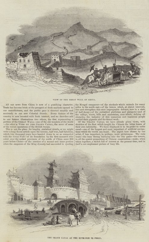 Sketches of China by English School