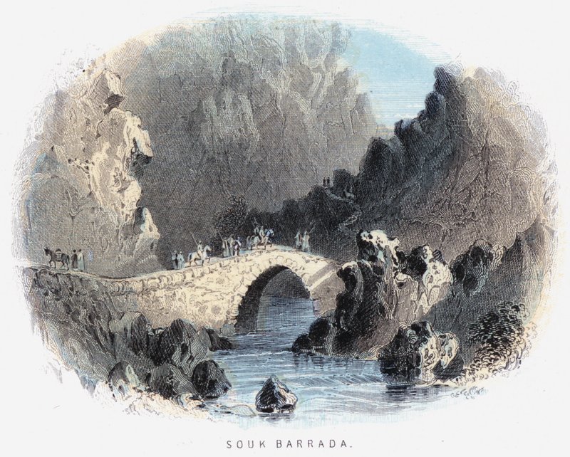 Souk Barrada by English School