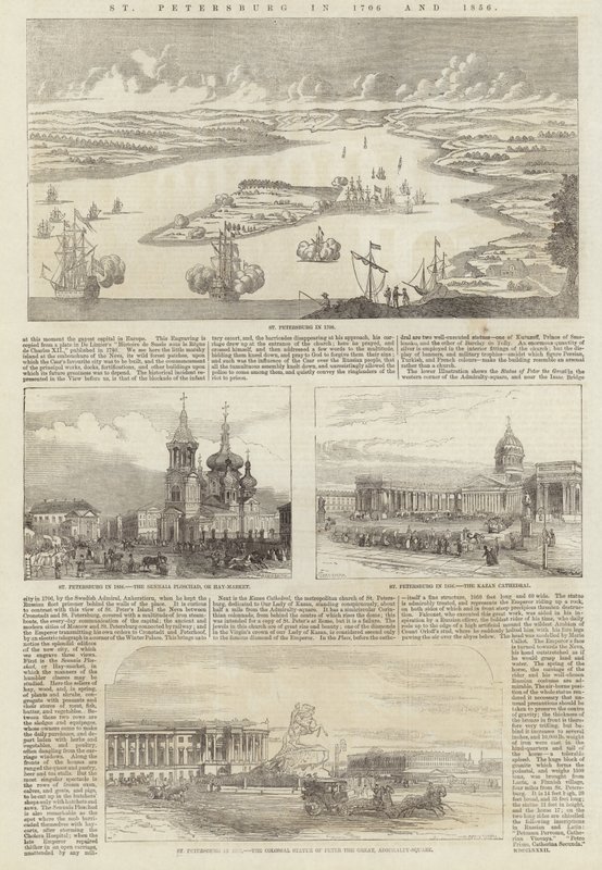 St. Petersburg in 1706 and 1856 by English School