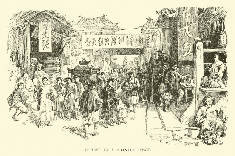 Street in a Chinese Town by English School