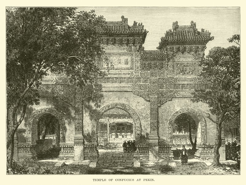 Temple of Confucius at Peking by English School