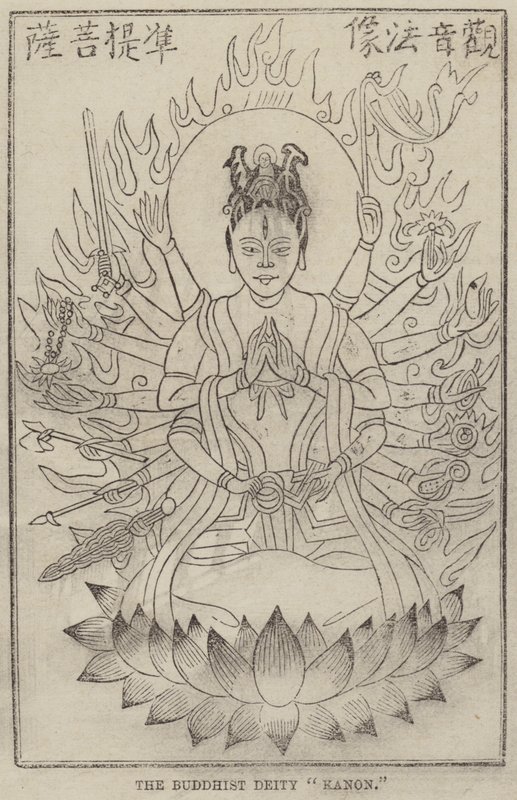 The Buddhist Deity "Kanon" by English School