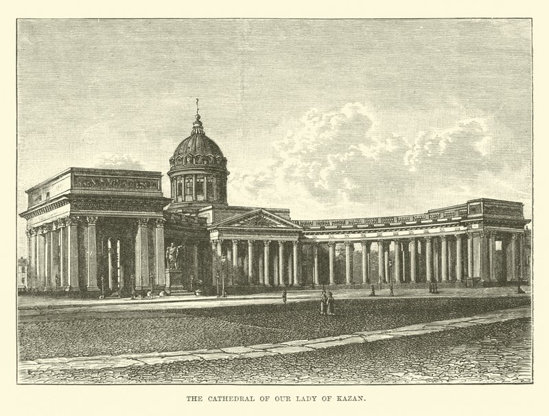 The Cathedral of Our Lady of Kazan by English School