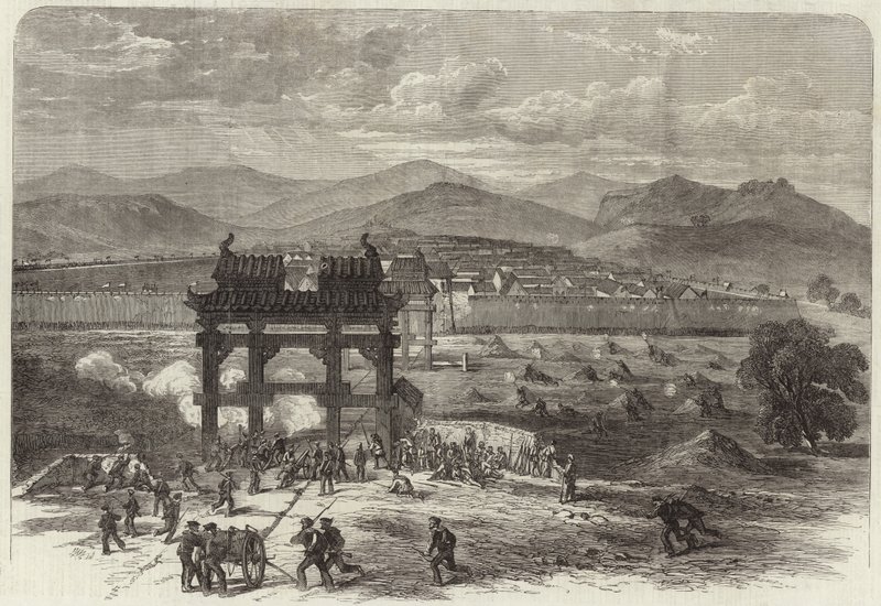 The Civil War in China by English School
