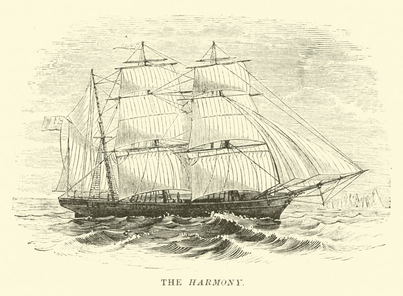 The Harmony by English School