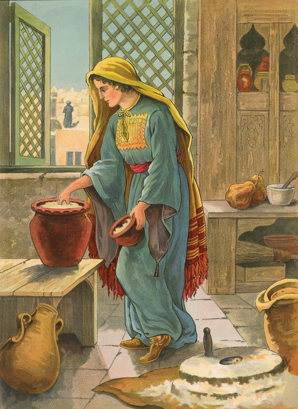The Hidden Leaven by English School