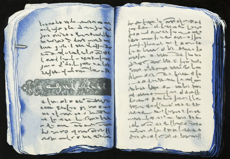 The Koran by English School