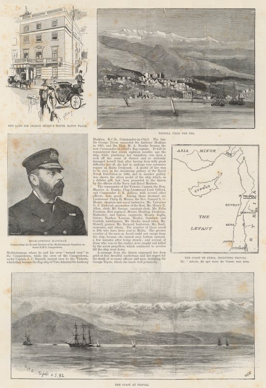 The Loss of HMS Victoria by English School