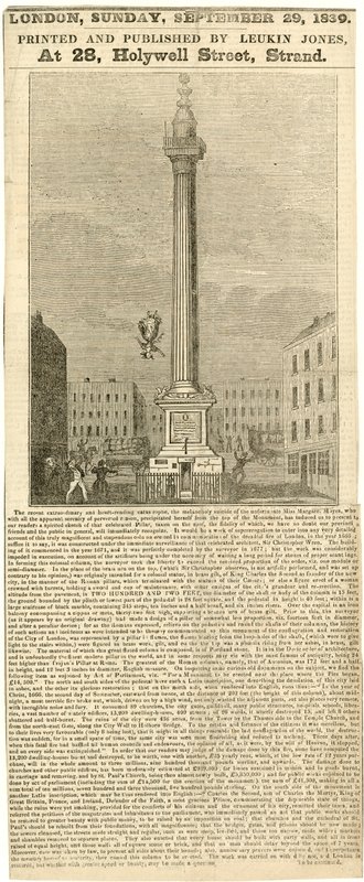 The Monument. Suicide by English School