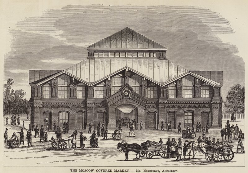 The Moscow Covered Market by English School