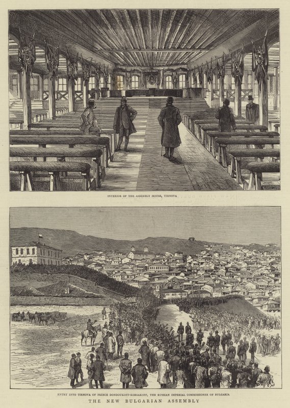 The New Bulgarian Assembly by English School