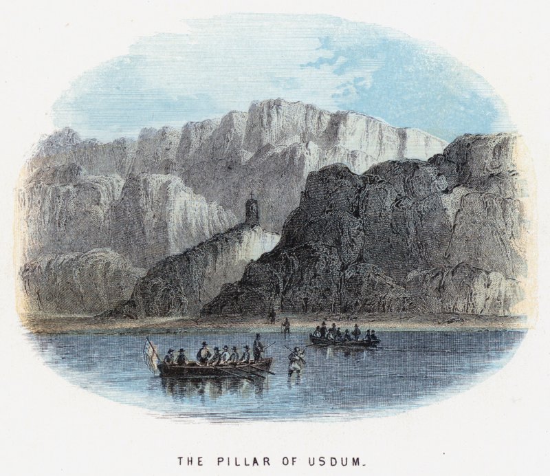 The Pillar of Usdum by English School