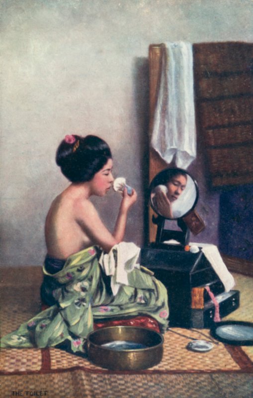 The Toilet by English School