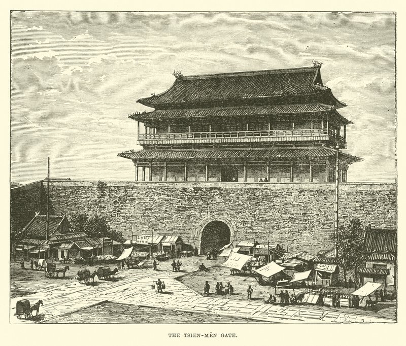 The Qianmen Gate by English School