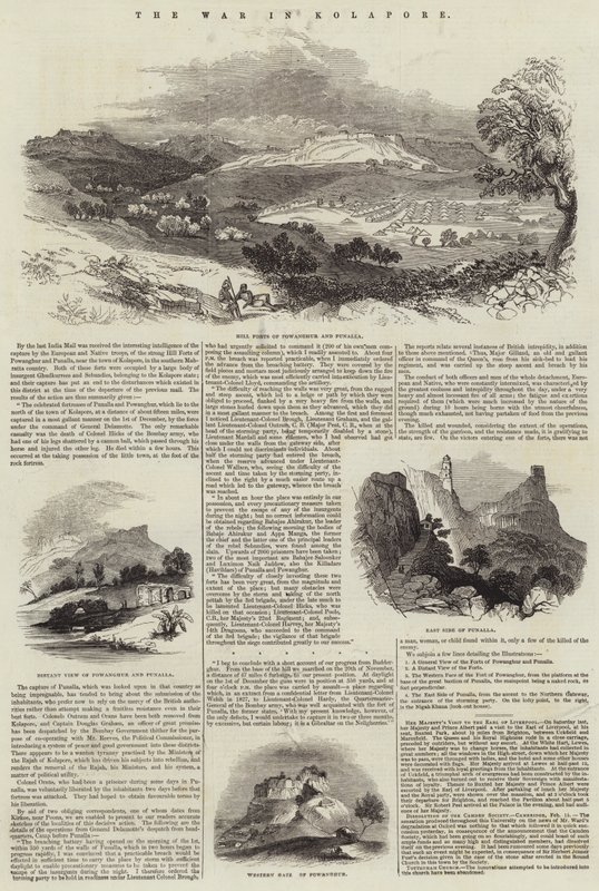 The War in Kolapore by English School