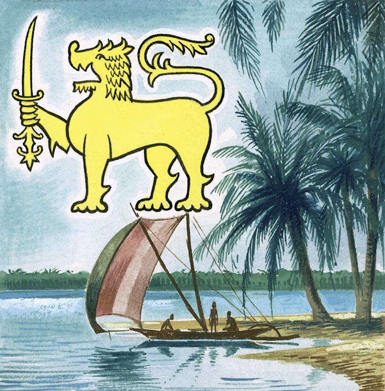 The Emblem of Ceylon by English School