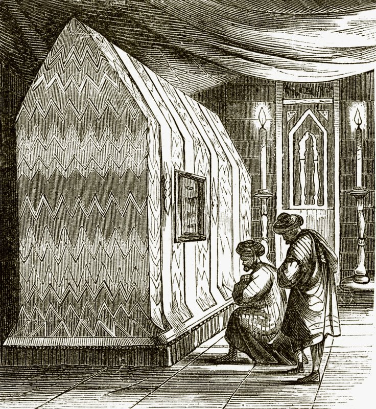The Tomb of David by English School