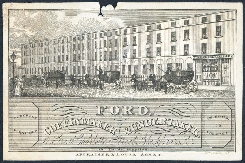 Trade Card, Ford by English School