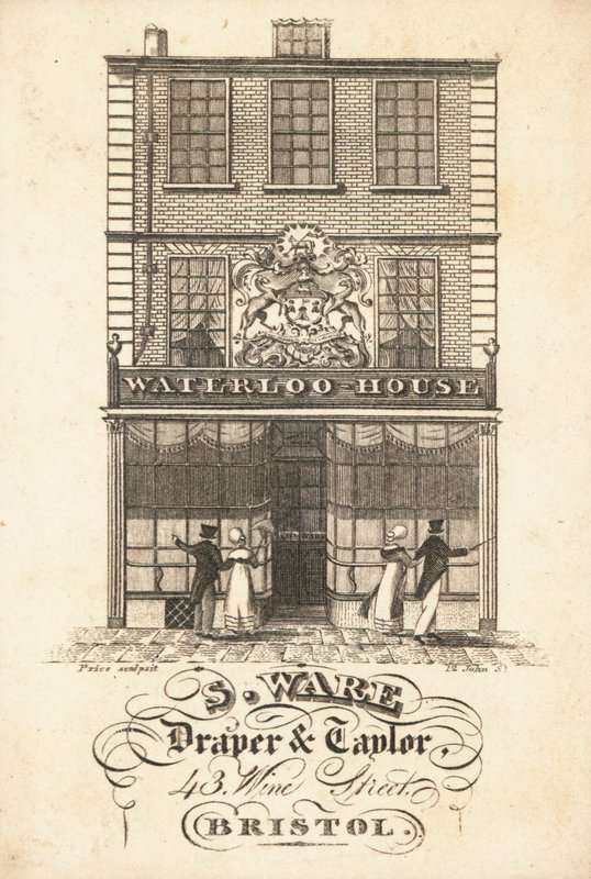 Trade Card, S Ware by English School