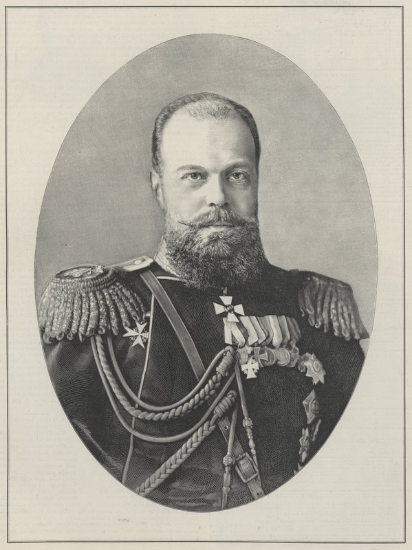 Tsar Alexander III of Russia by English School