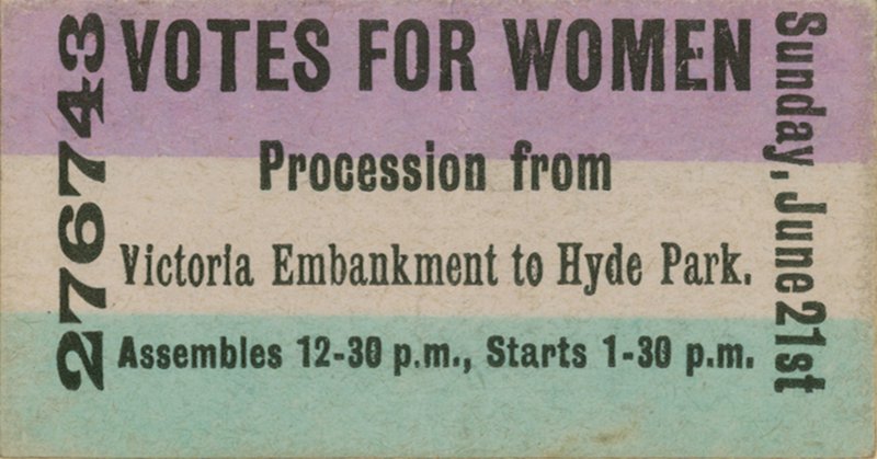 Votes for Women by English School