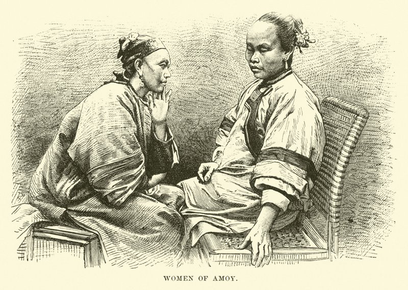 Women of Amoy by English School