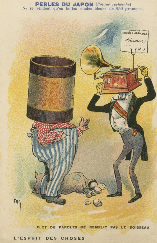 Musical cartoon by European School