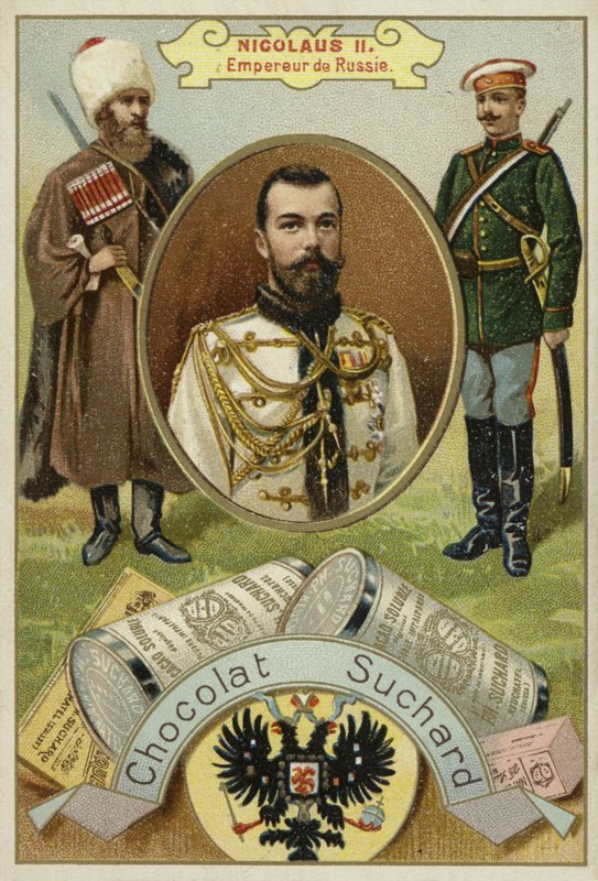 Nicholas II, Tsar of Russia by European School