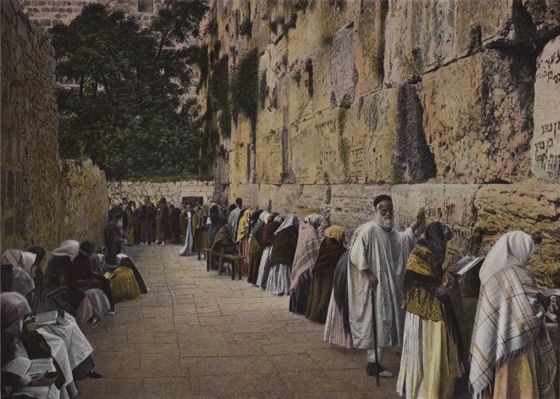 Jews Wailing Place by European Photographer