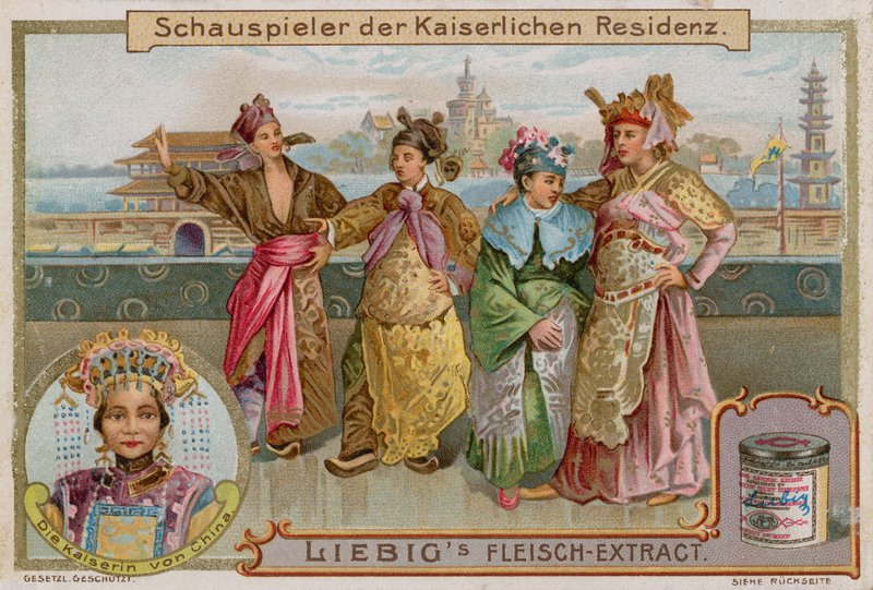Actors at the Imperial Residence by European School