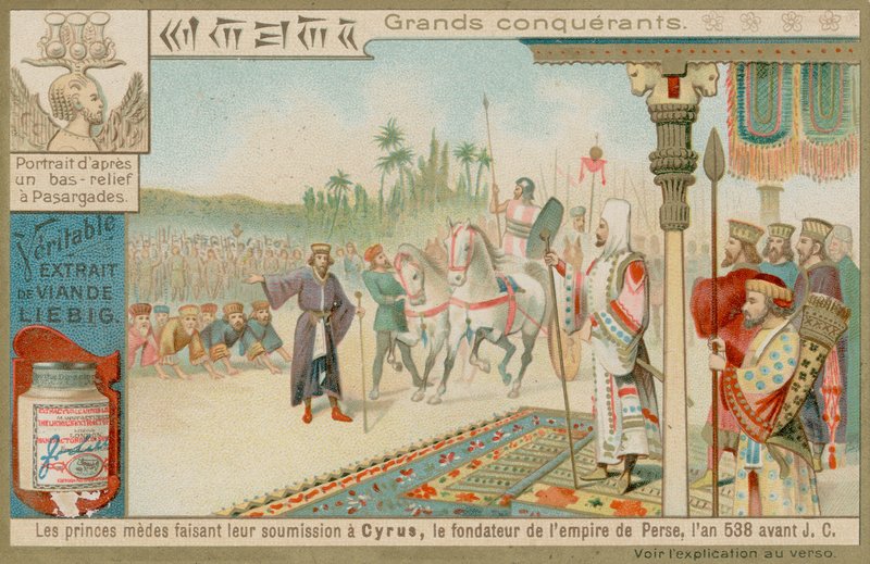 Cyrus the Great by European School