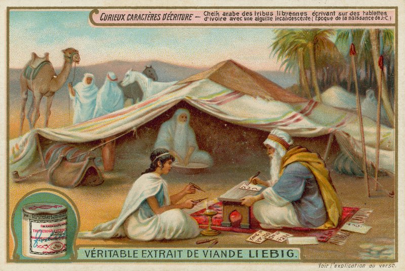 Early Arabic Script of the Libyan Tribes by European School