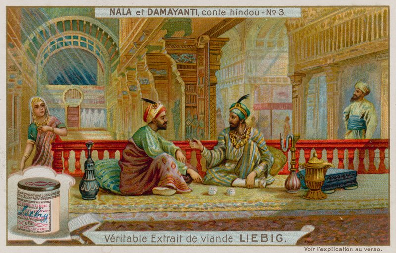 Nala Gambles With His Brother by European School