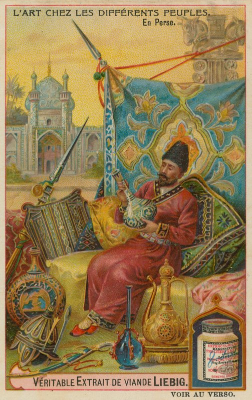 Persian Art by European School