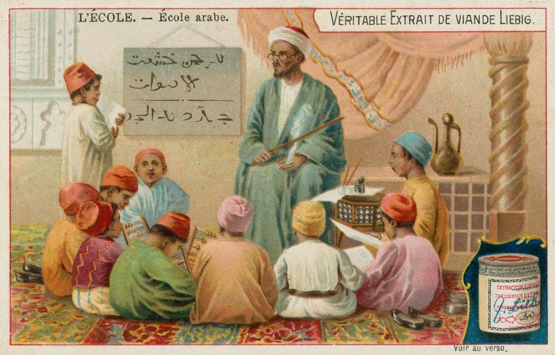 School in the Arabic World by European School