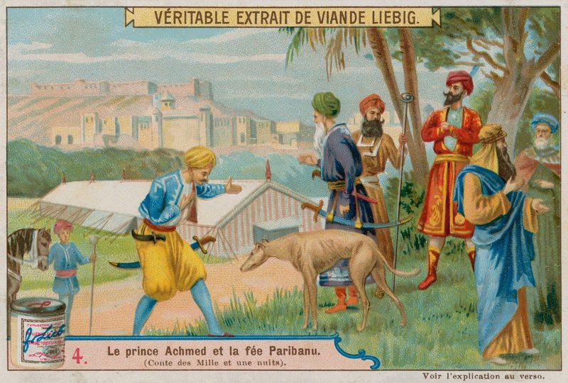 The Three Princes in Contest by European School