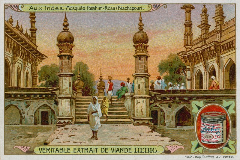 The Tomb of Ibrahim-Rauza by European School