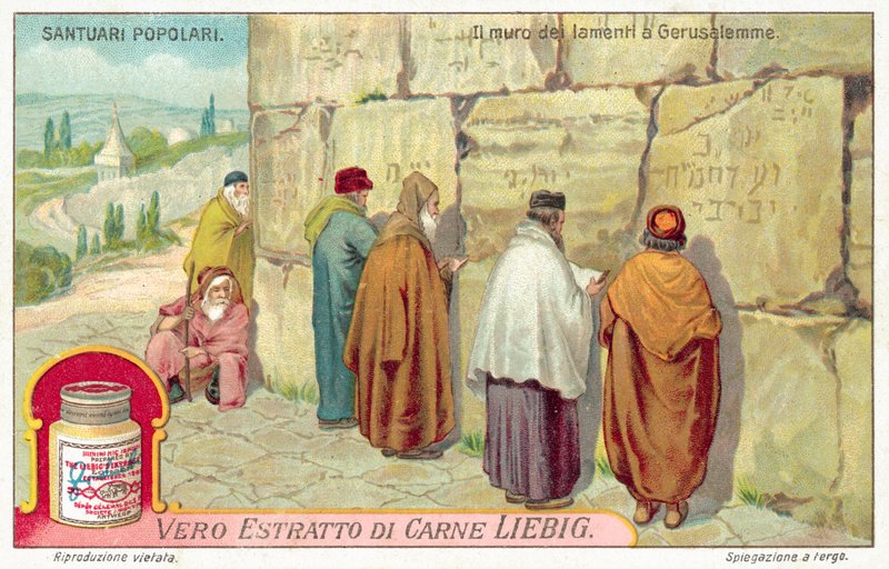 The Wailing Wall in Jerusalem by European School