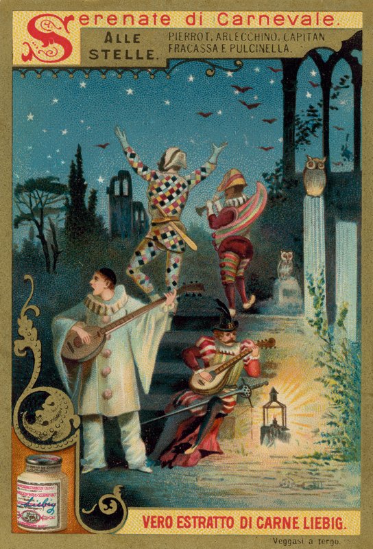 To the Stars by European School